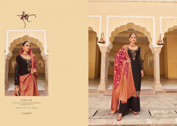 Radha Prem Leela Exclusive Silk  Designer Salwar Suit Collection